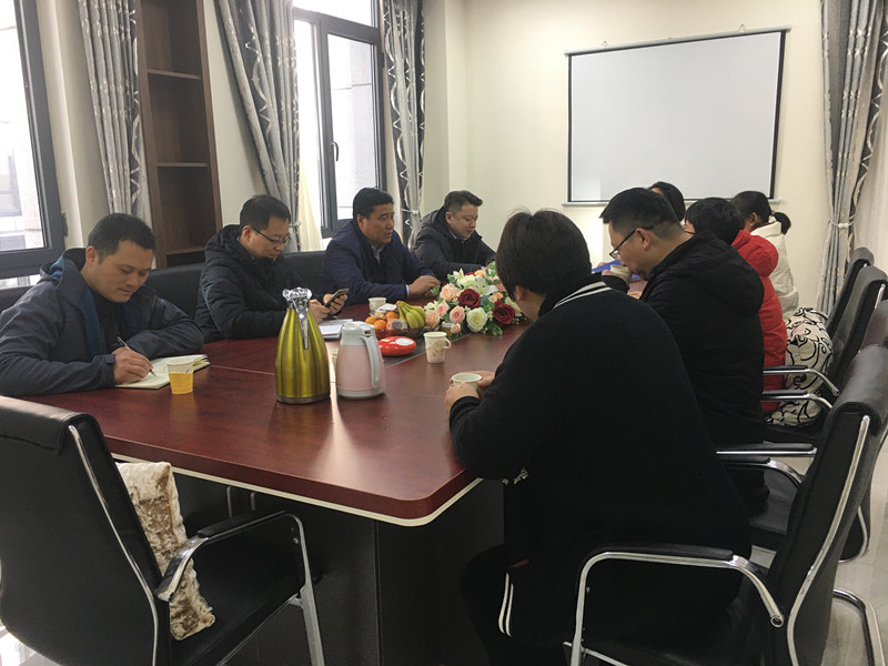 ���Қgӭ�v�ǅ^(q��)�Ƽ����I(l��ng)��(d��o)����˾���^ָ��(d��o)������