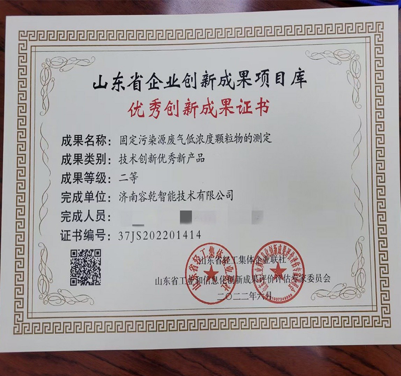 ���ґcף��(j��)����Ǭ�s�@����(y��u)�ㄓ(chu��ng)�³ɹ�����