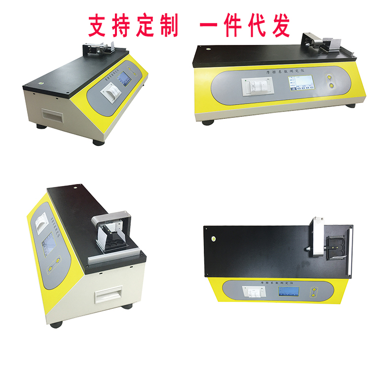 Ħ��ϵ��(sh��)�y(c��)ԇ�x�����c(di��n)