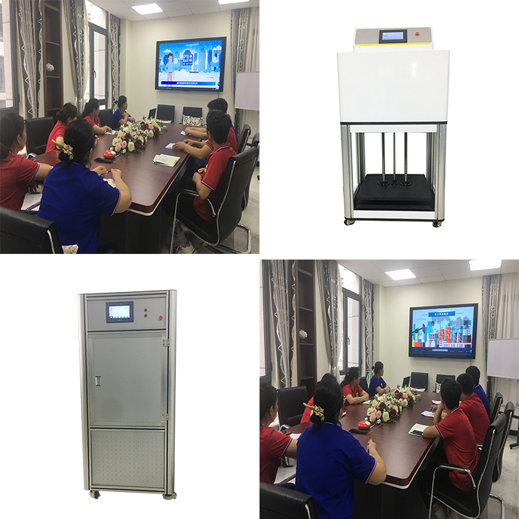 ����ȫ��ץ�|(zh��)���������a(ch��n)������