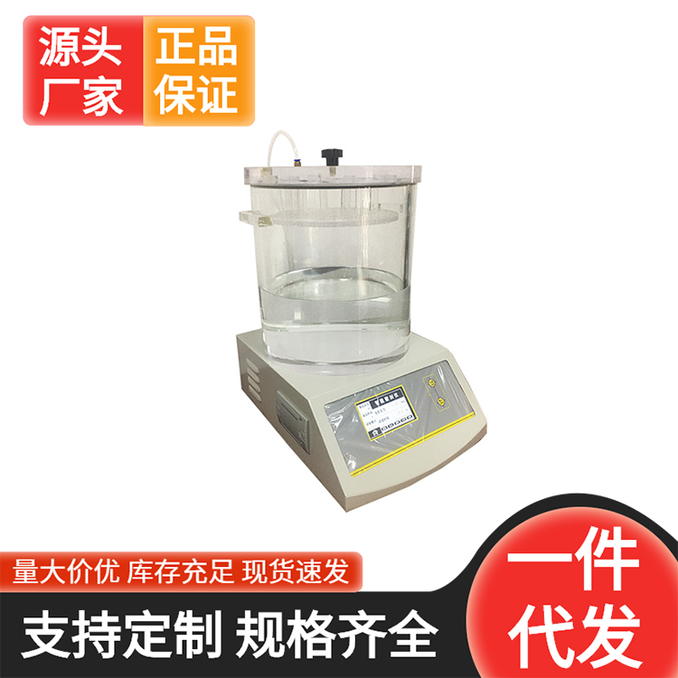 ؓ(f��)���ܷ�x�Ĝy(c��)ԇԭ��