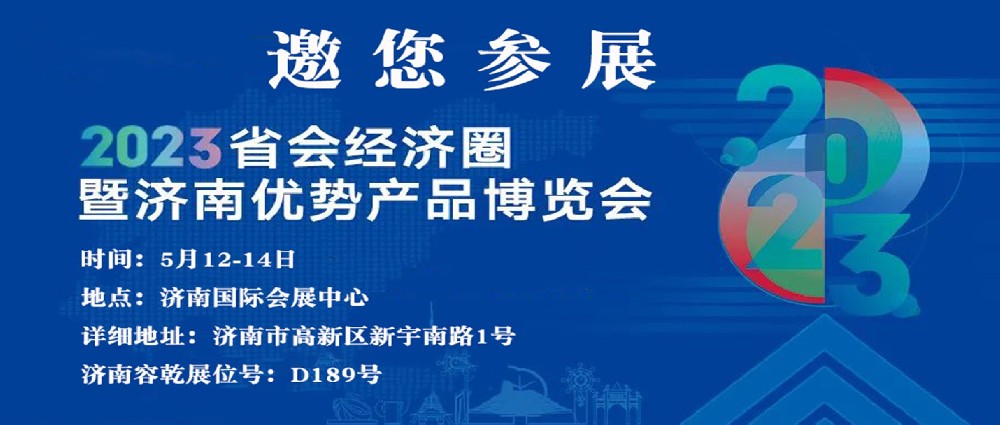 ��(j��)����Ǭ�����텢չ����