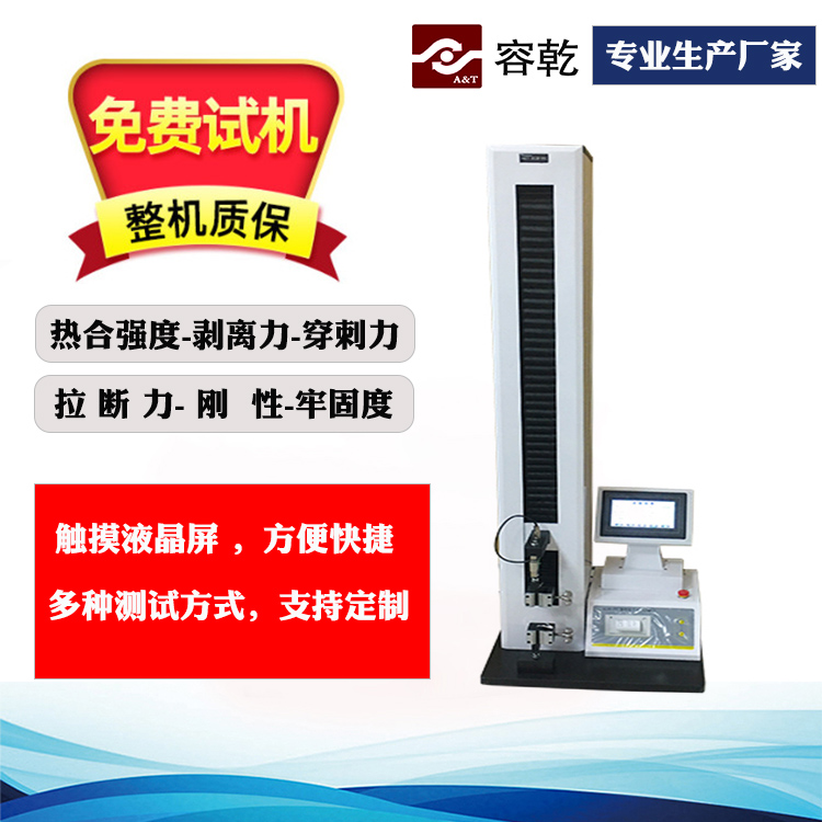 �m�Ͽڷ����wˎ�����Ϗ�(f��)��Ĥ������Ϗ�(qi��ng)�Ȝy(c��)ԇ���ԇ�(y��n)�C(j��)