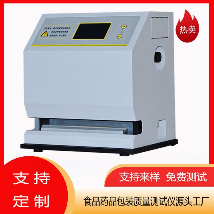 ʳƷ���b�����ȡ�ú��m�ğ��υ���(sh��)