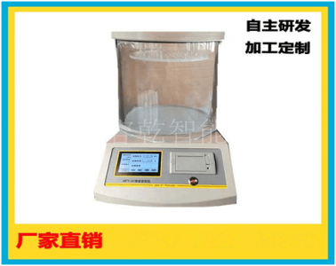 ����A&T��ǬMFY-01�����ܷ�x�z�yҺ�B(t��i)�̰��b����������